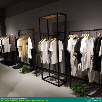 服装货架的产品说明