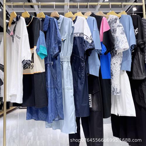 广州涩女郎服装商行